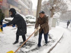 �пƼ���ȫ���Ը���չ�������ѩ